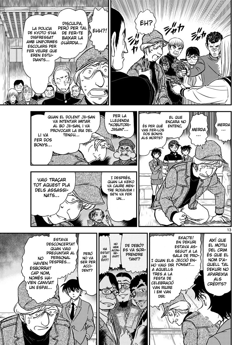 Read Detective Conan (Català) Español Manga Online