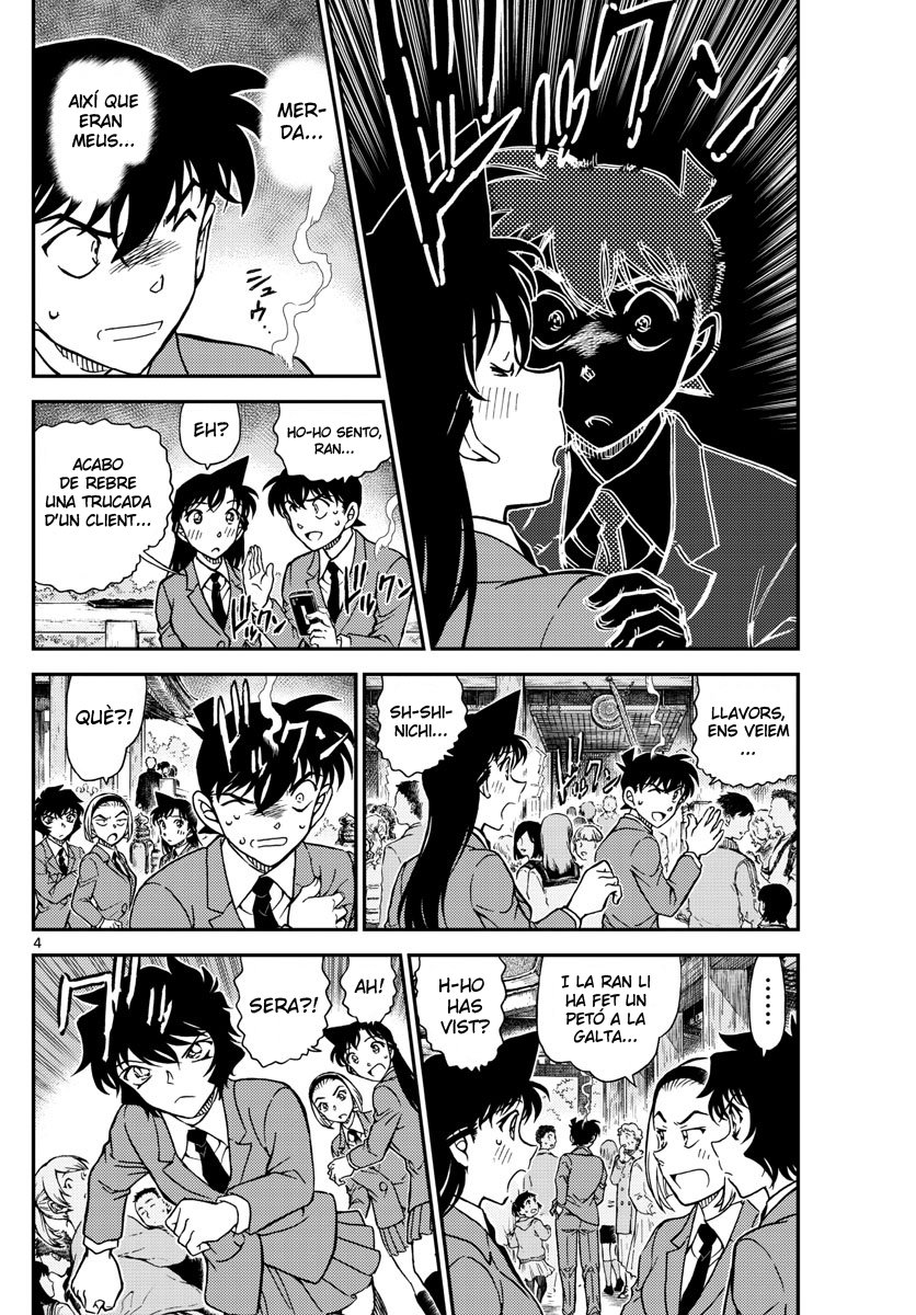 Read Detective Conan (Català) Español Manga Online