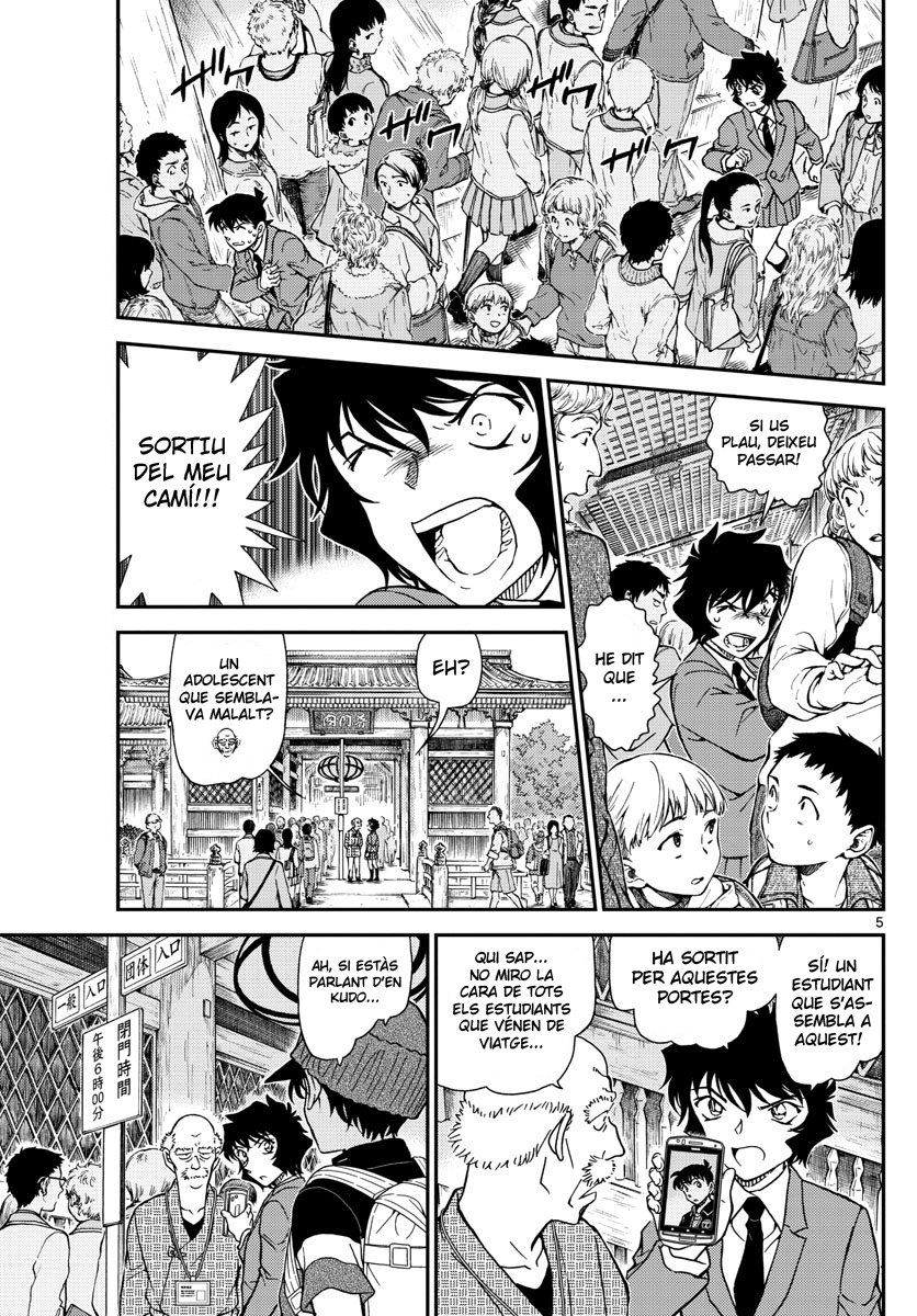 Read Detective Conan (Català) Español Manga Online