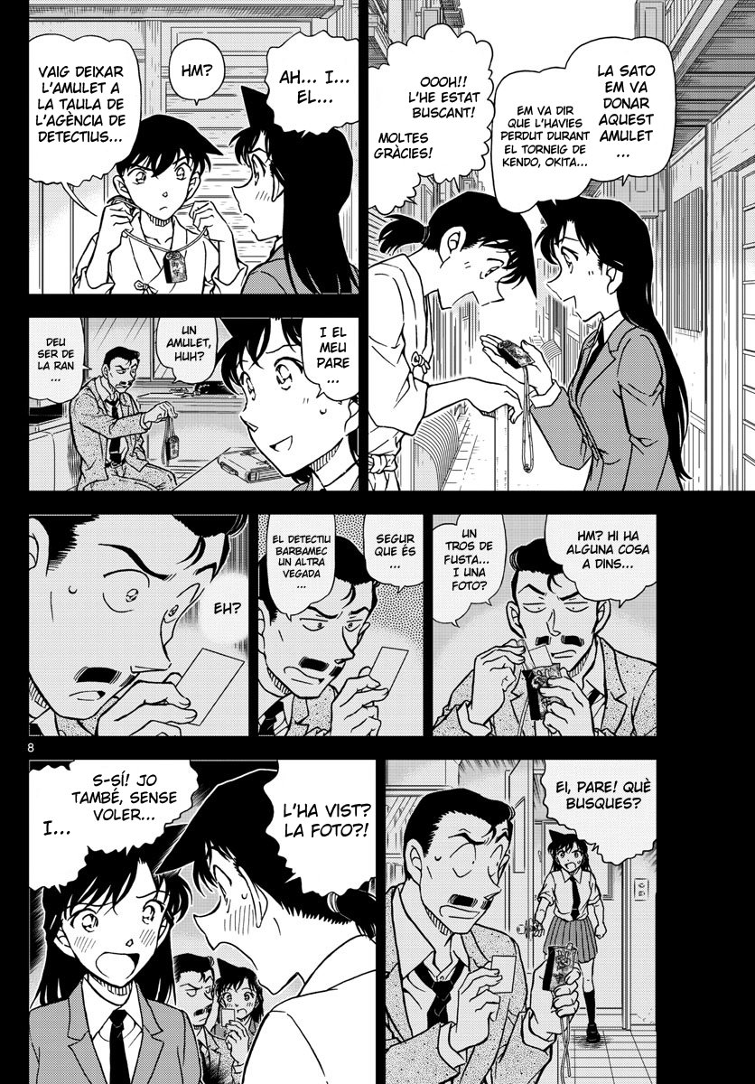 Read Detective Conan (Català) Español Manga Online