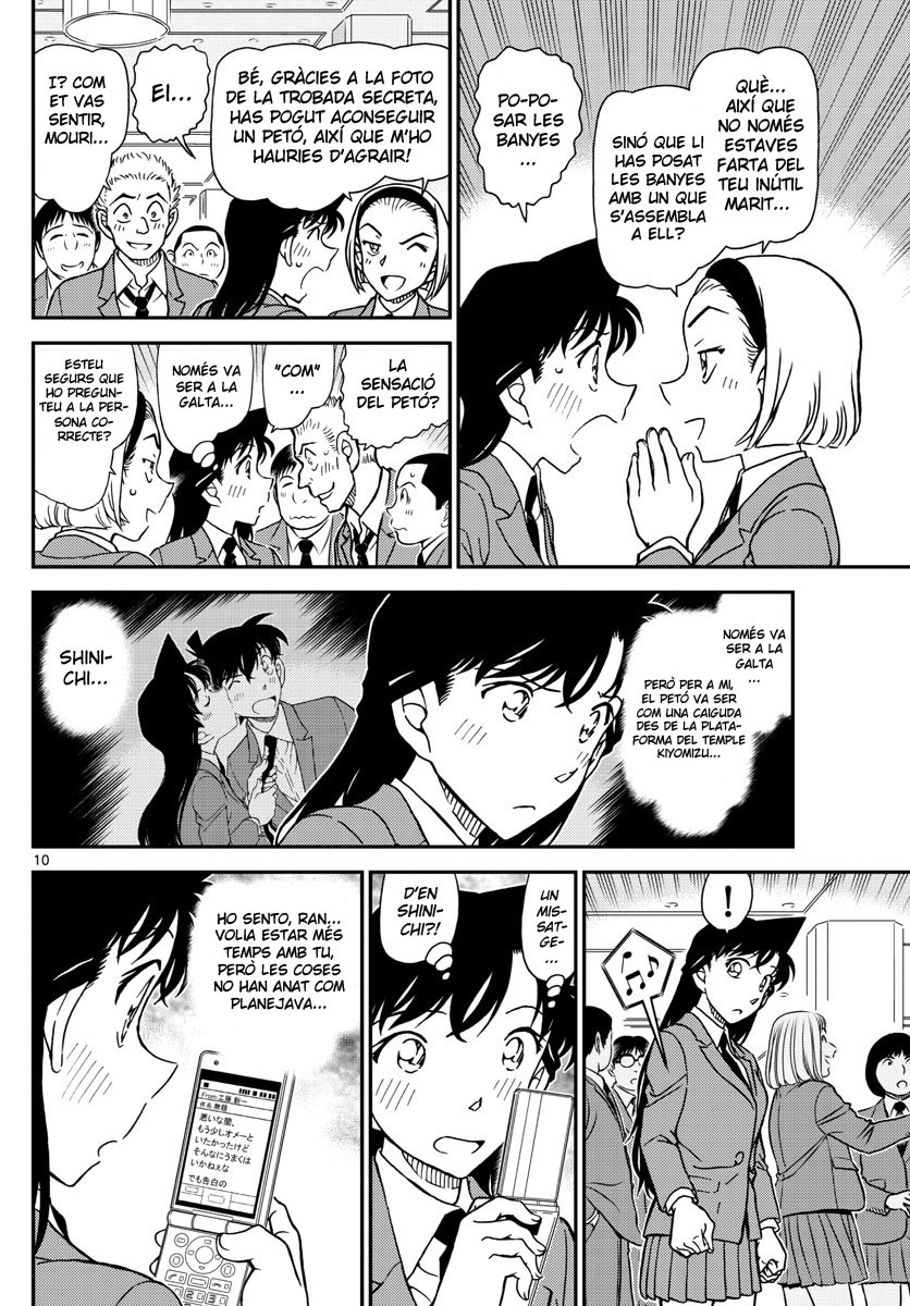 Read Detective Conan (Català) Español Manga Online