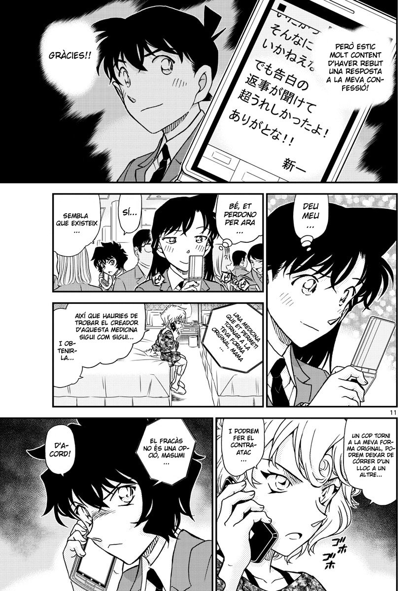 Read Detective Conan (Català) Español Manga Online