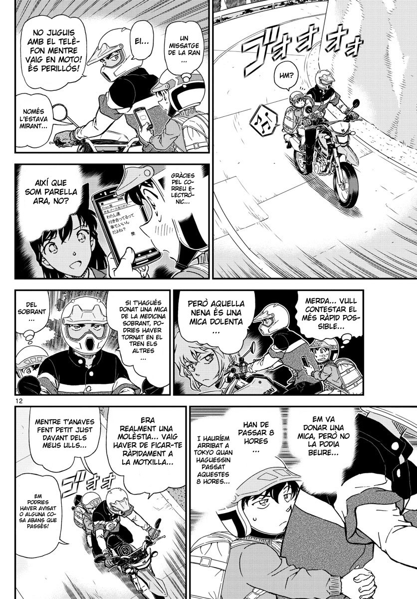 Read Detective Conan (Català) Español Manga Online