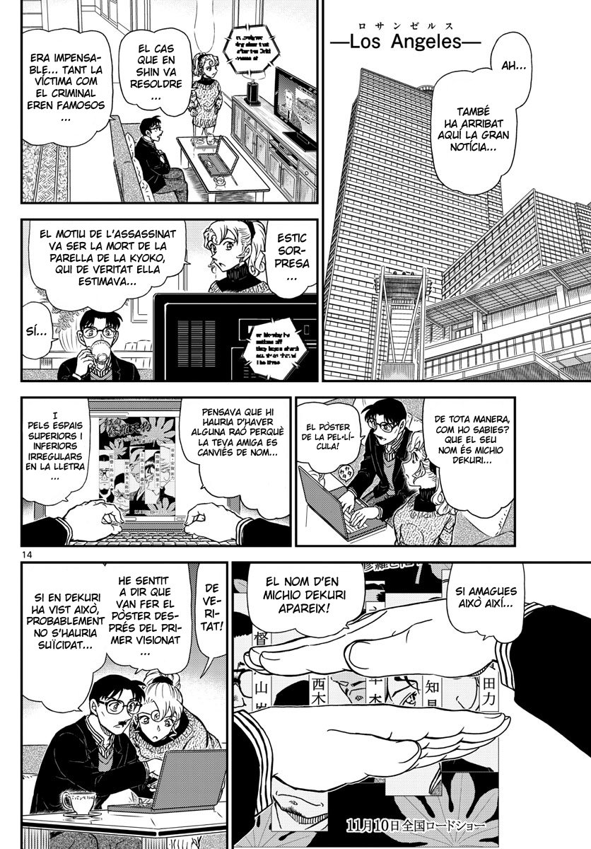 Read Detective Conan (Català) Español Manga Online