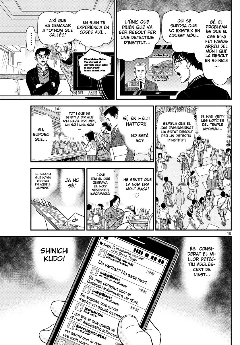 Read Detective Conan (Català) Español Manga Online