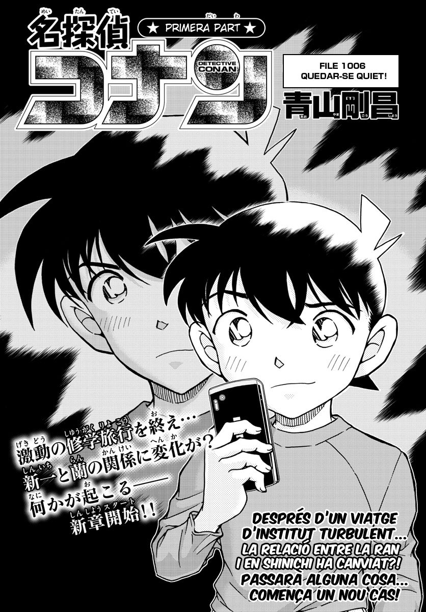 Read Detective Conan (Català) Español Manga Online
