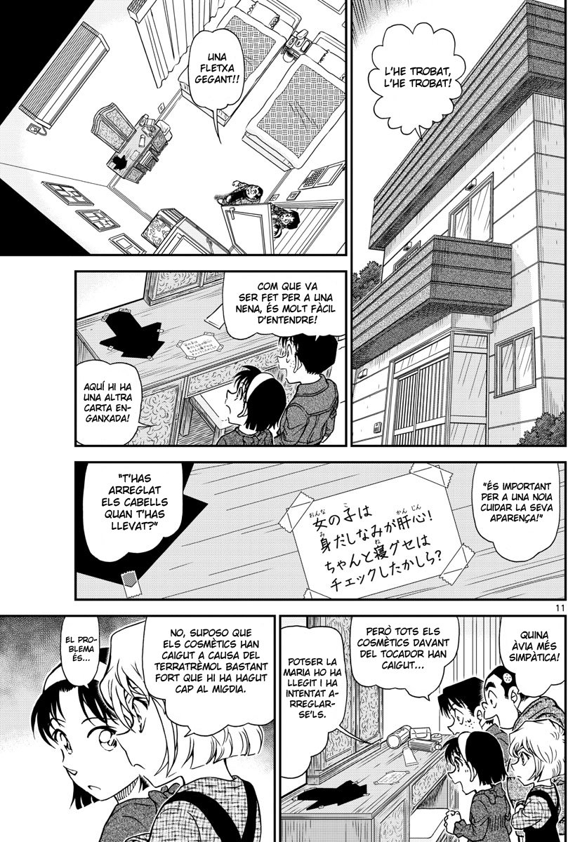 Read Detective Conan (Català) Español Manga Online