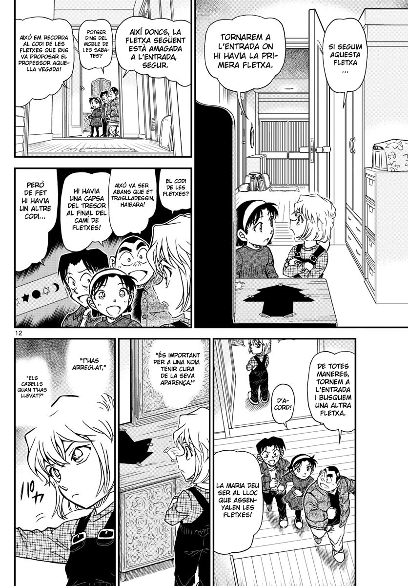 Read Detective Conan (Català) Español Manga Online