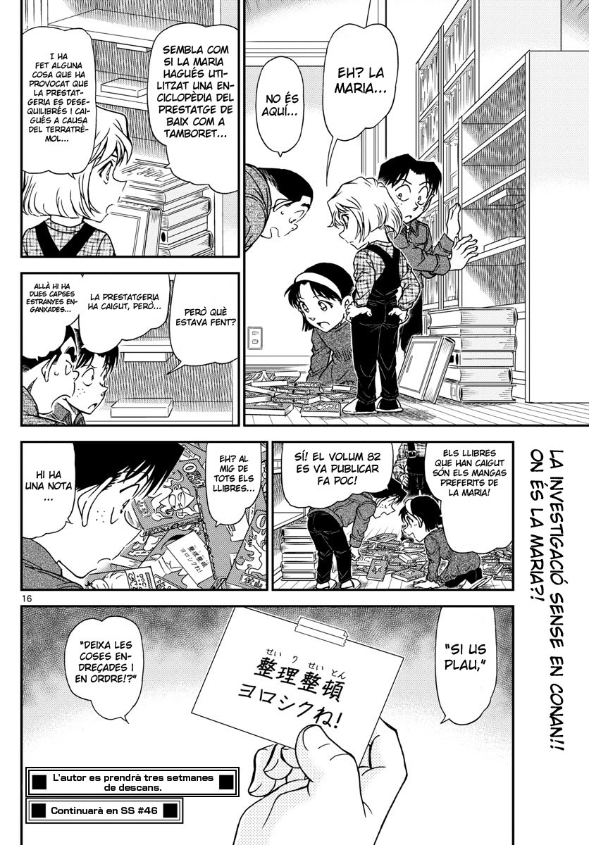 Read Detective Conan (Català) Español Manga Online