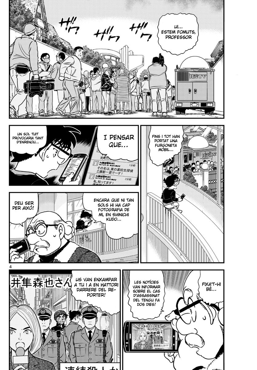 Read Detective Conan (Català) Español Manga Online