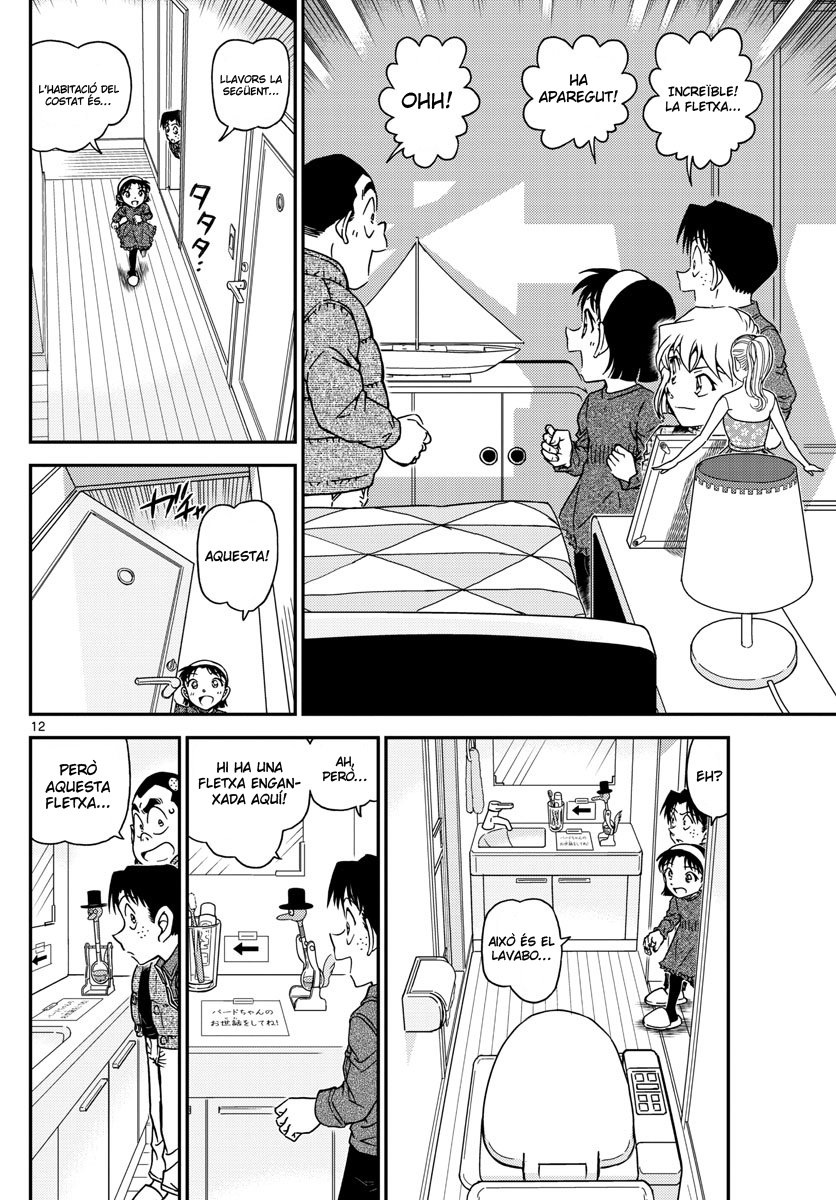 Read Detective Conan (Català) Español Manga Online