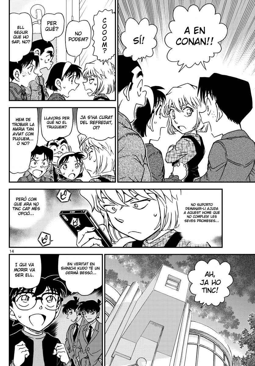 Read Detective Conan (Català) Español Manga Online