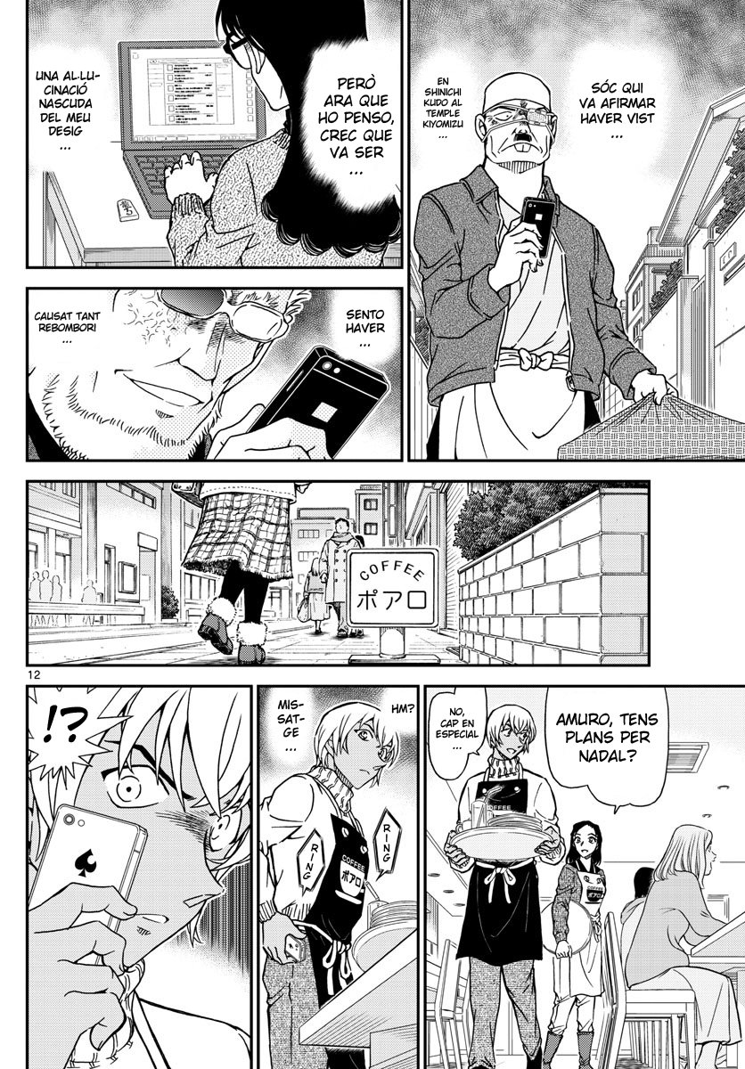 Read Detective Conan (Català) Español Manga Online