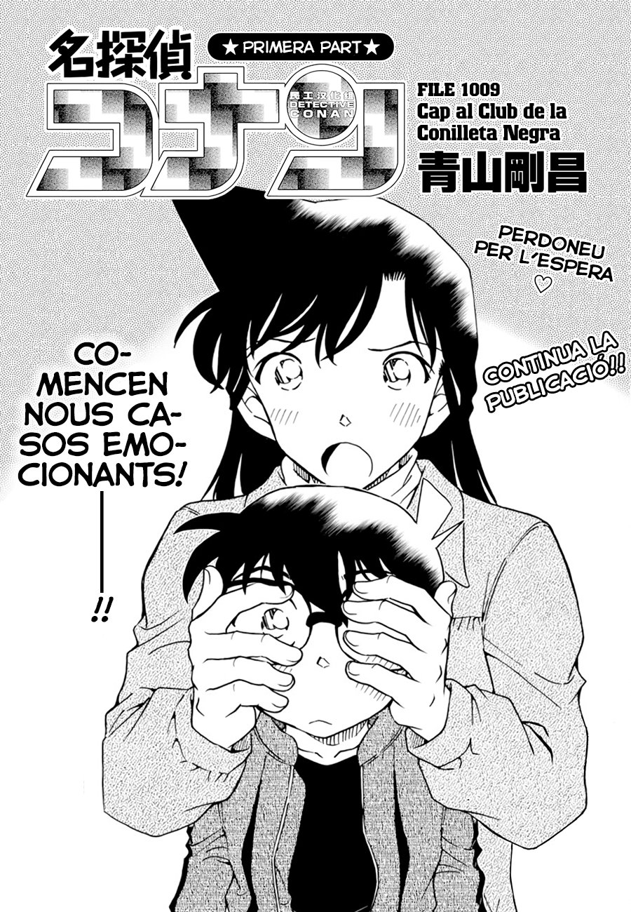 Read Detective Conan (Català) Español Manga Online