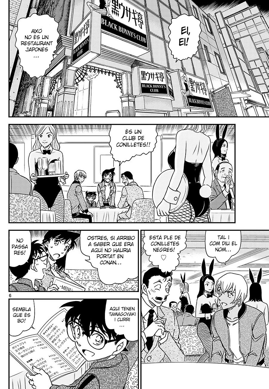 Read Detective Conan (Català) Español Manga Online