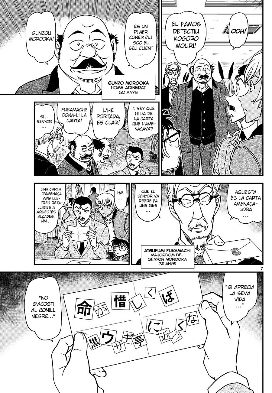 Read Detective Conan (Català) Español Manga Online