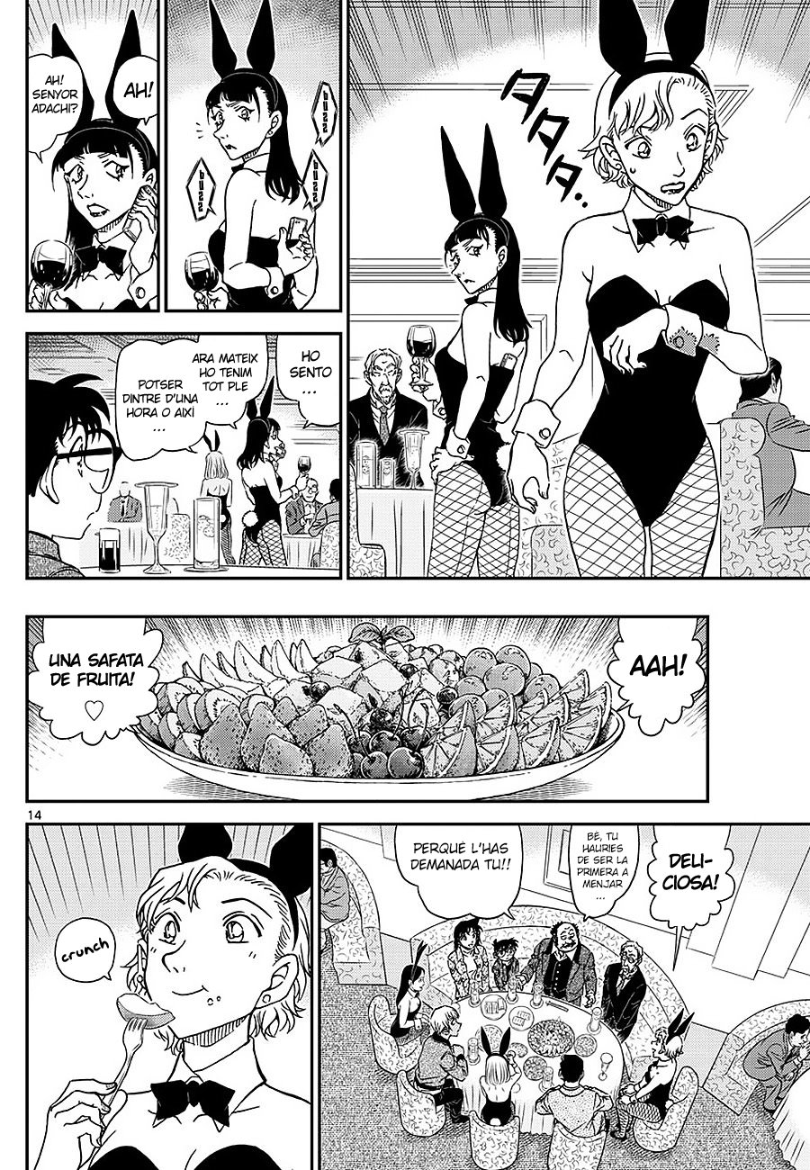 Read Detective Conan (Català) Español Manga Online