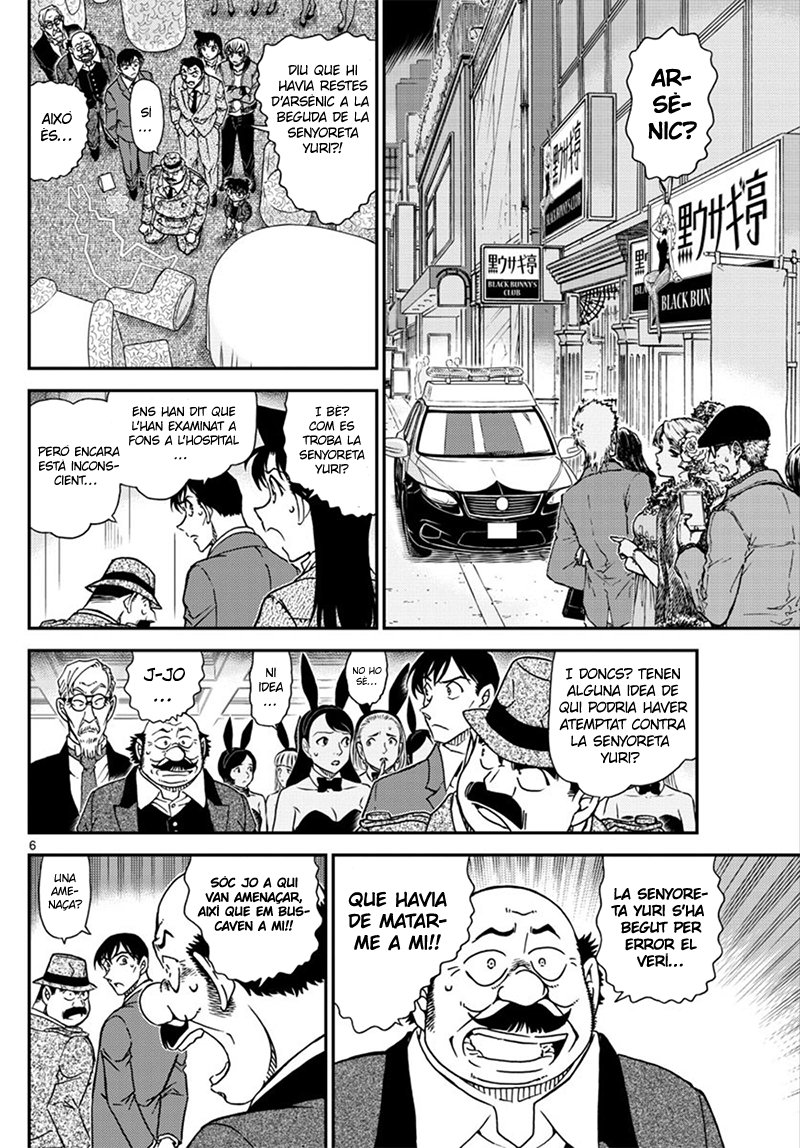 Read Detective Conan (Català) Español Manga Online