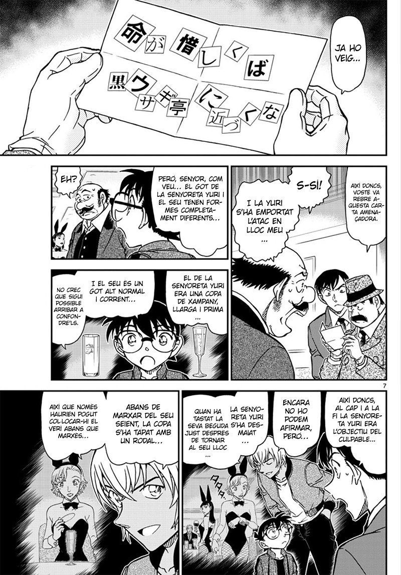 Read Detective Conan (Català) Español Manga Online