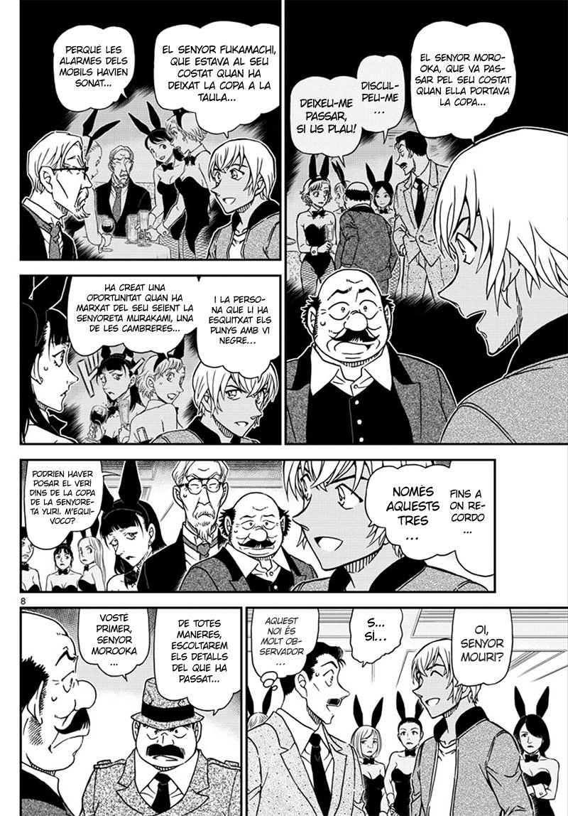 Read Detective Conan (Català) Español Manga Online