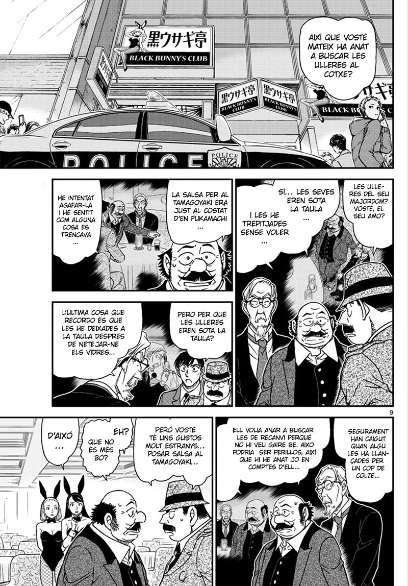 Read Detective Conan (Català) Español Manga Online