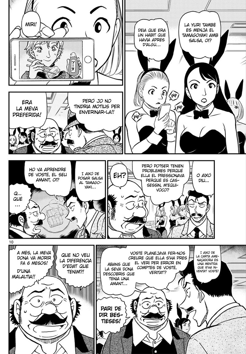 Read Detective Conan (Català) Español Manga Online