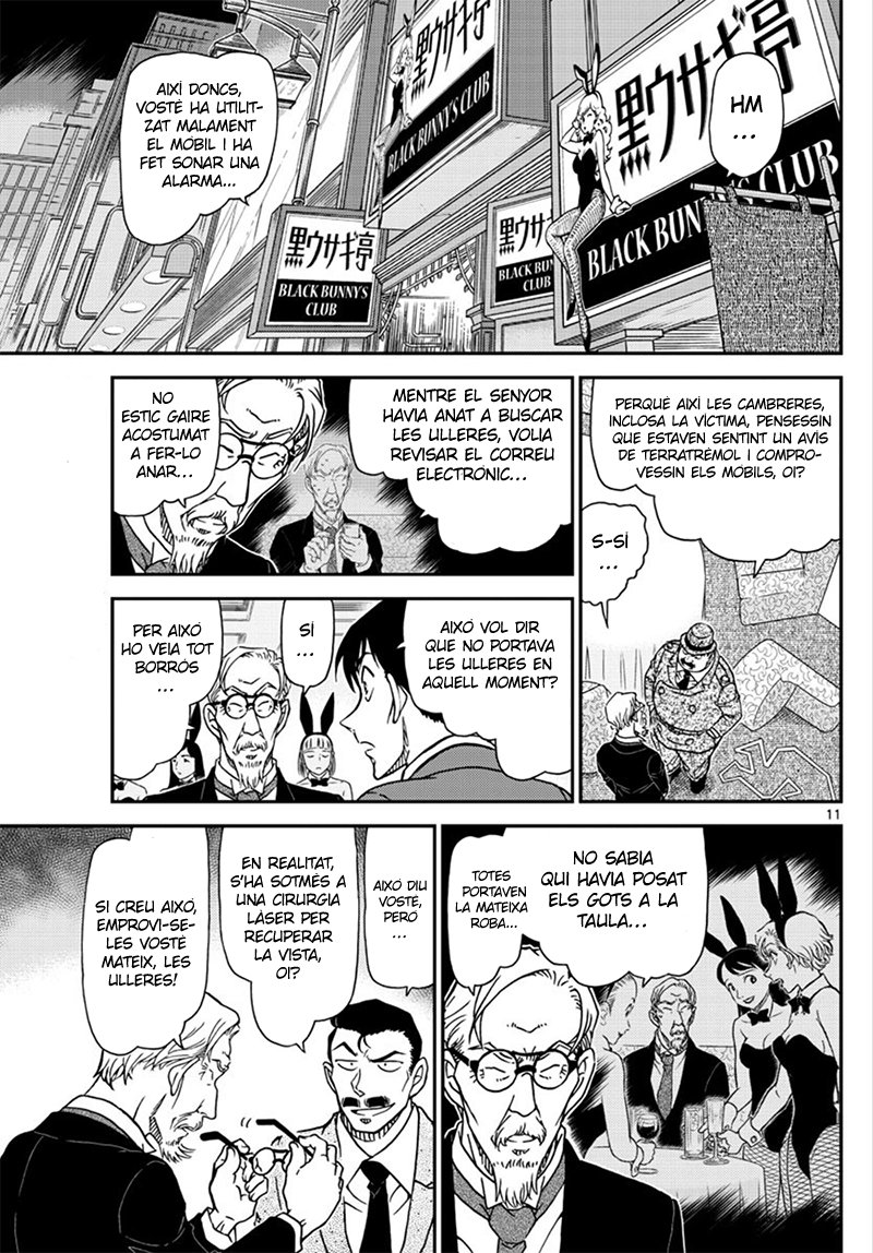 Read Detective Conan (Català) Español Manga Online