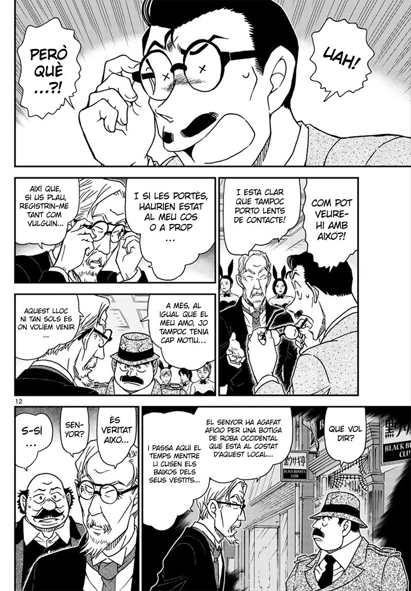 Read Detective Conan (Català) Español Manga Online