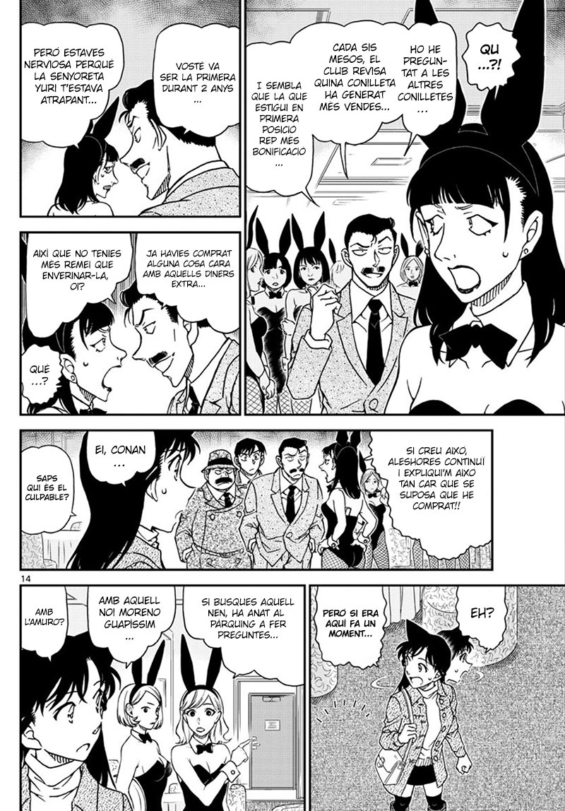 Read Detective Conan (Català) Español Manga Online