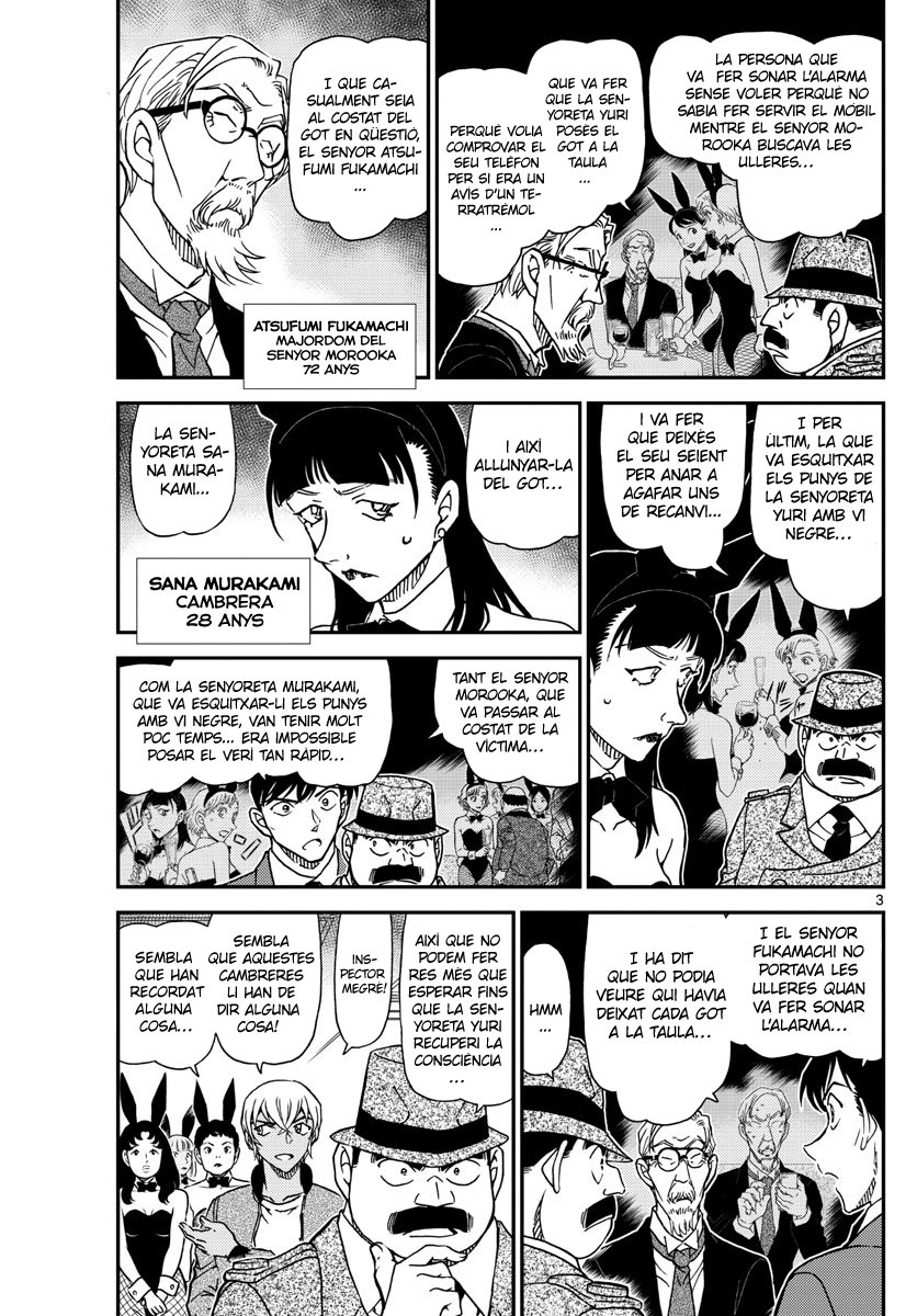 Read Detective Conan (Català) Español Manga Online