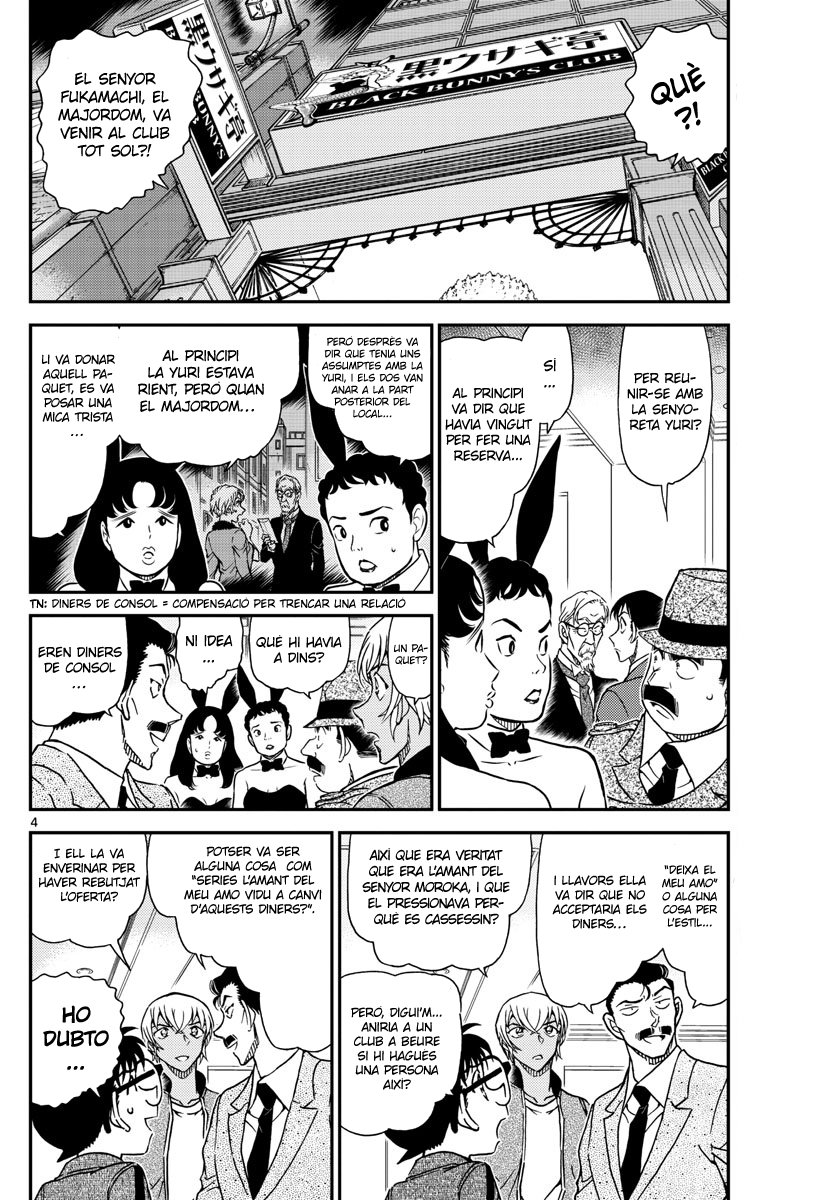 Read Detective Conan (Català) Español Manga Online