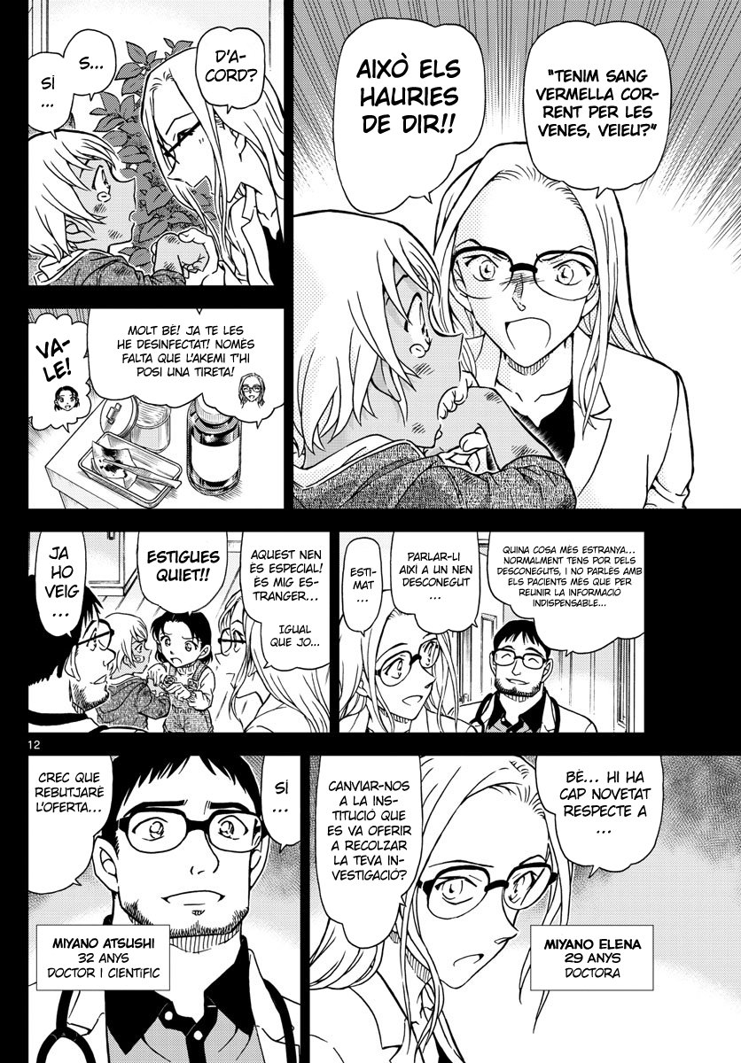 Read Detective Conan (Català) Español Manga Online