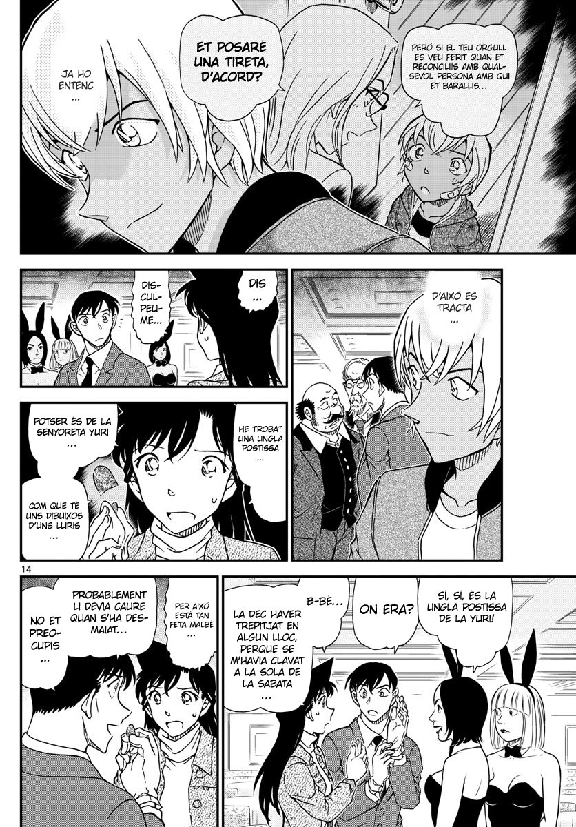 Read Detective Conan (Català) Español Manga Online