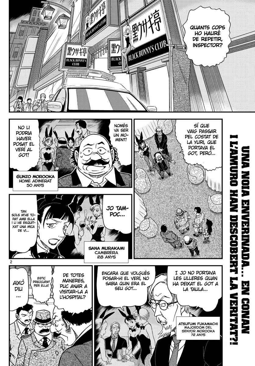 Read Detective Conan (Català) Español Manga Online