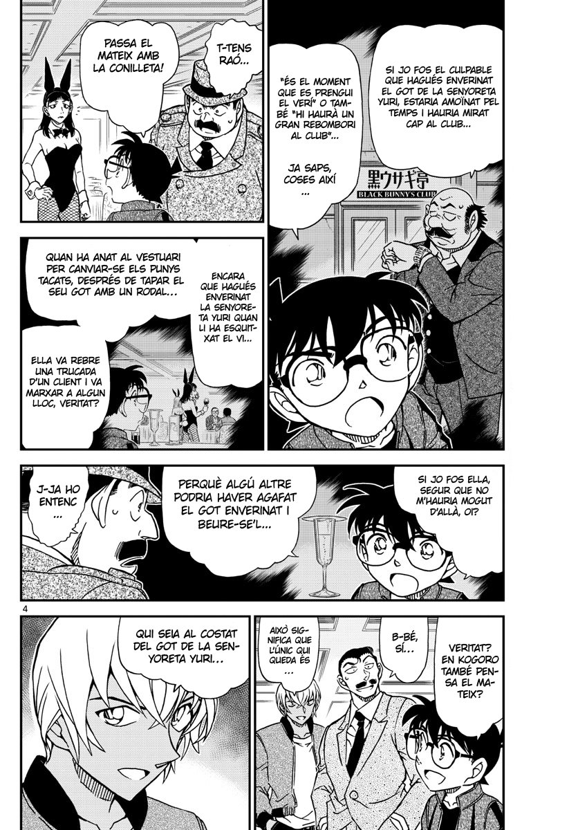 Read Detective Conan (Català) Español Manga Online