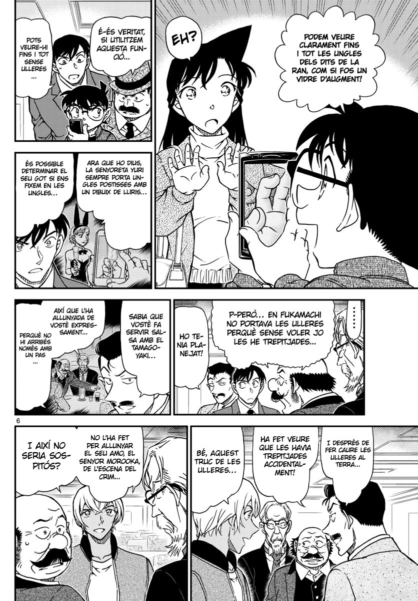 Read Detective Conan (Català) Español Manga Online