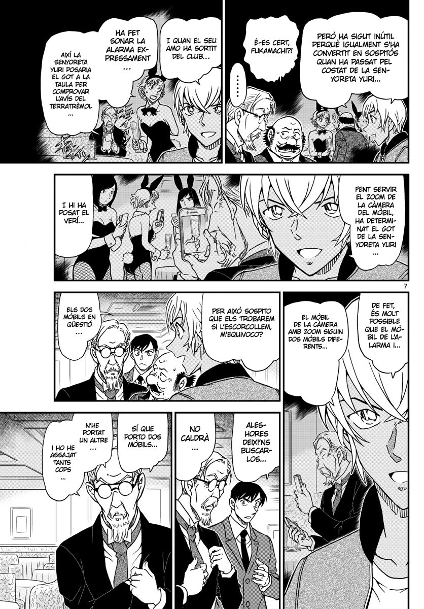 Read Detective Conan (Català) Español Manga Online