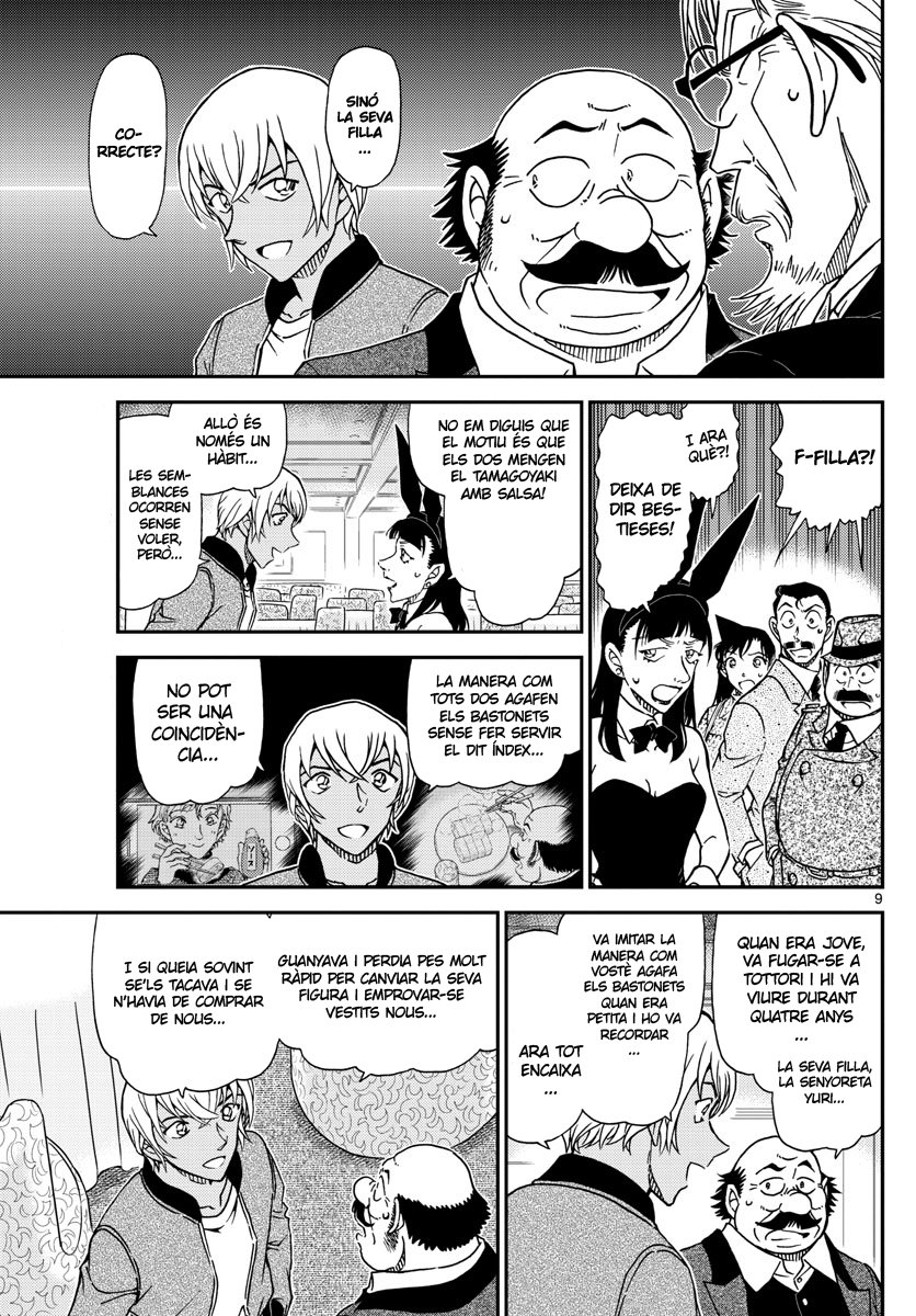 Read Detective Conan (Català) Español Manga Online