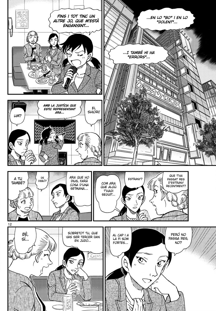Read Detective Conan (Català) Español Manga Online