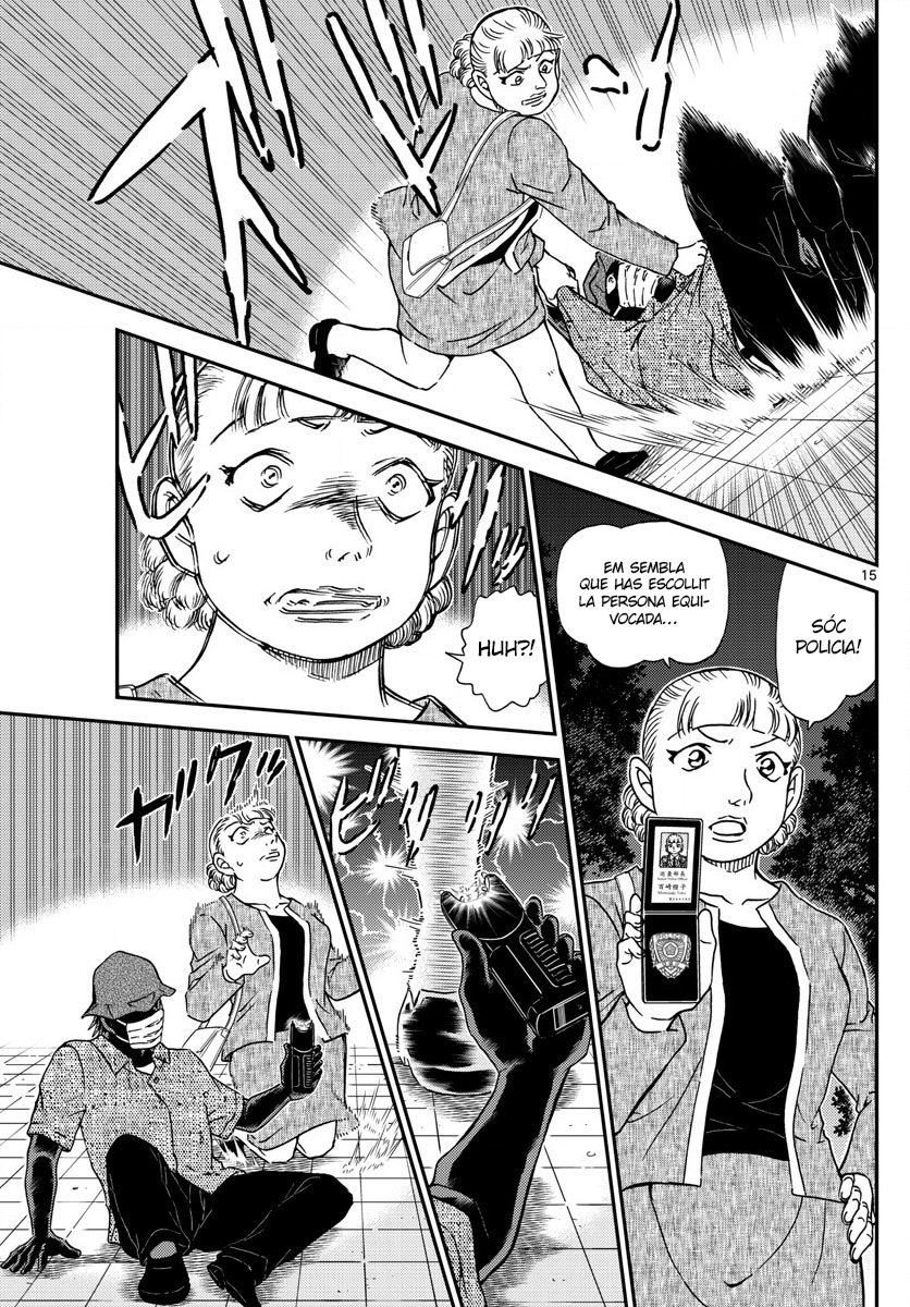 Read Detective Conan (Català) Español Manga Online