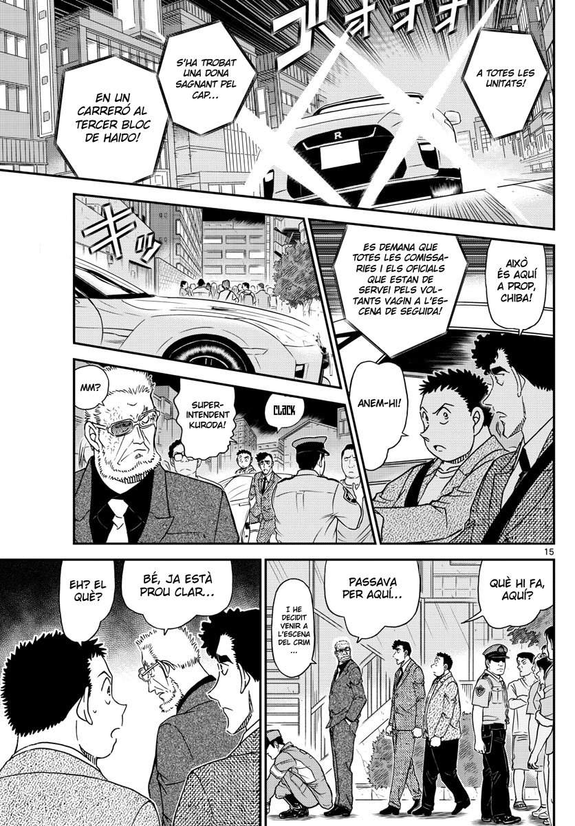 Read Detective Conan (Català) Español Manga Online