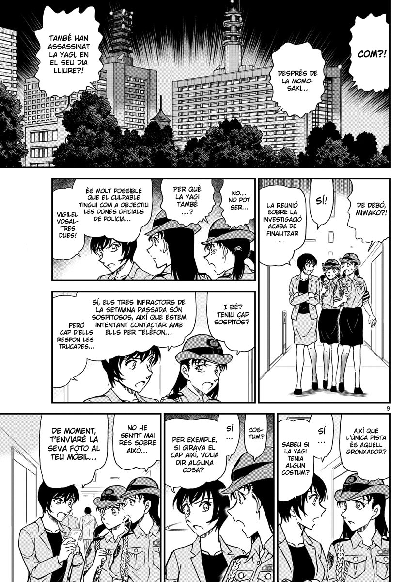 Read Detective Conan (Català) Español Manga Online