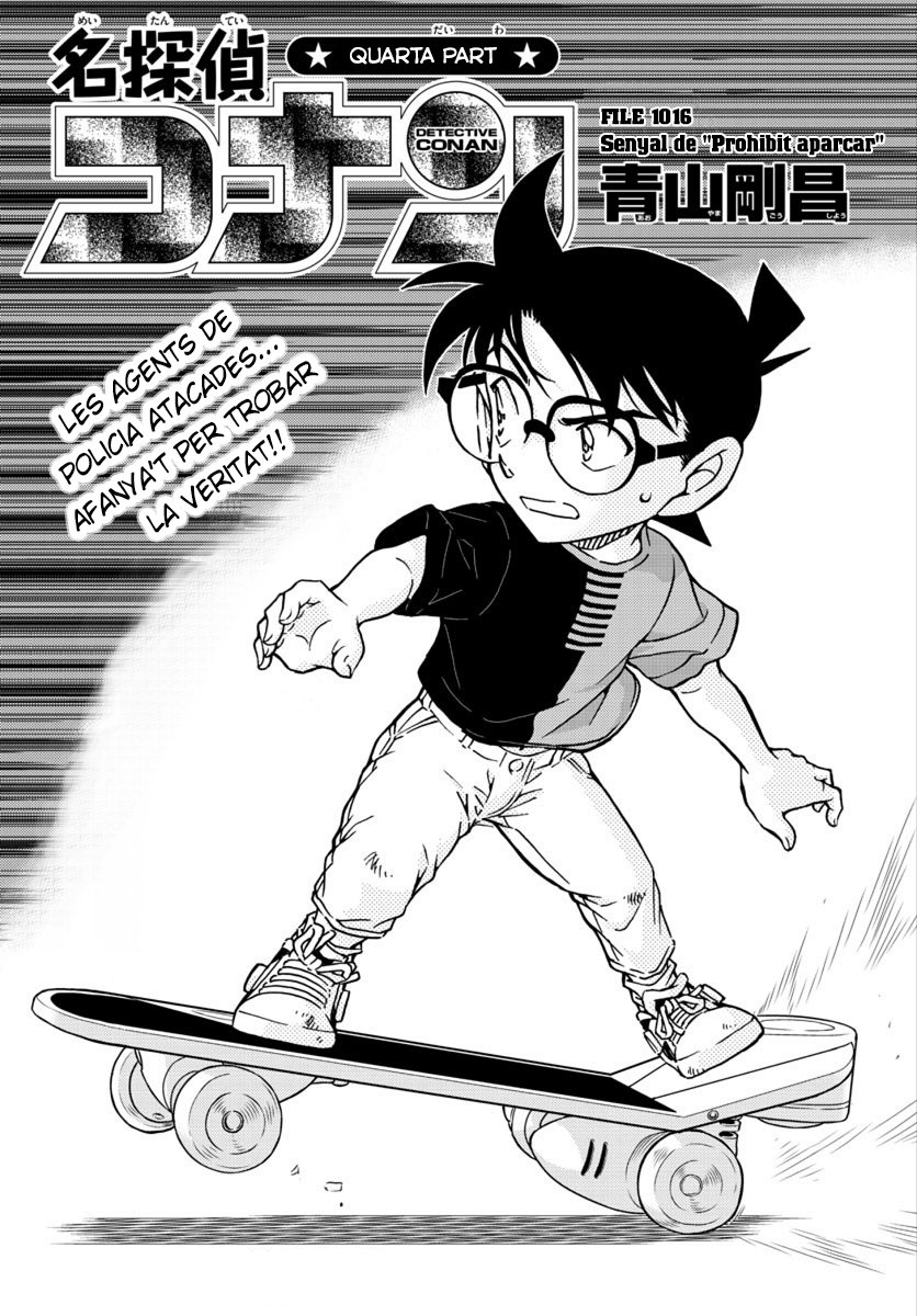 Read Detective Conan (Català) Español Manga Online
