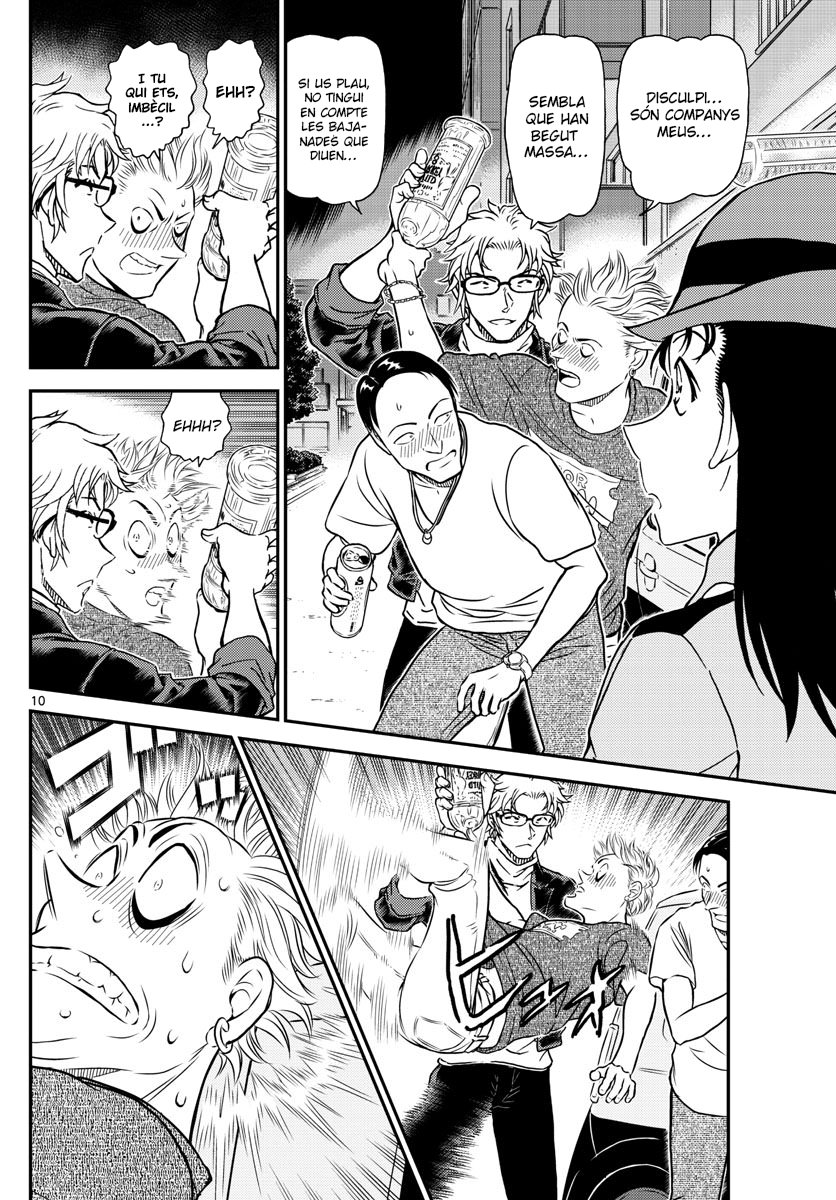 Read Detective Conan (Català) Español Manga Online