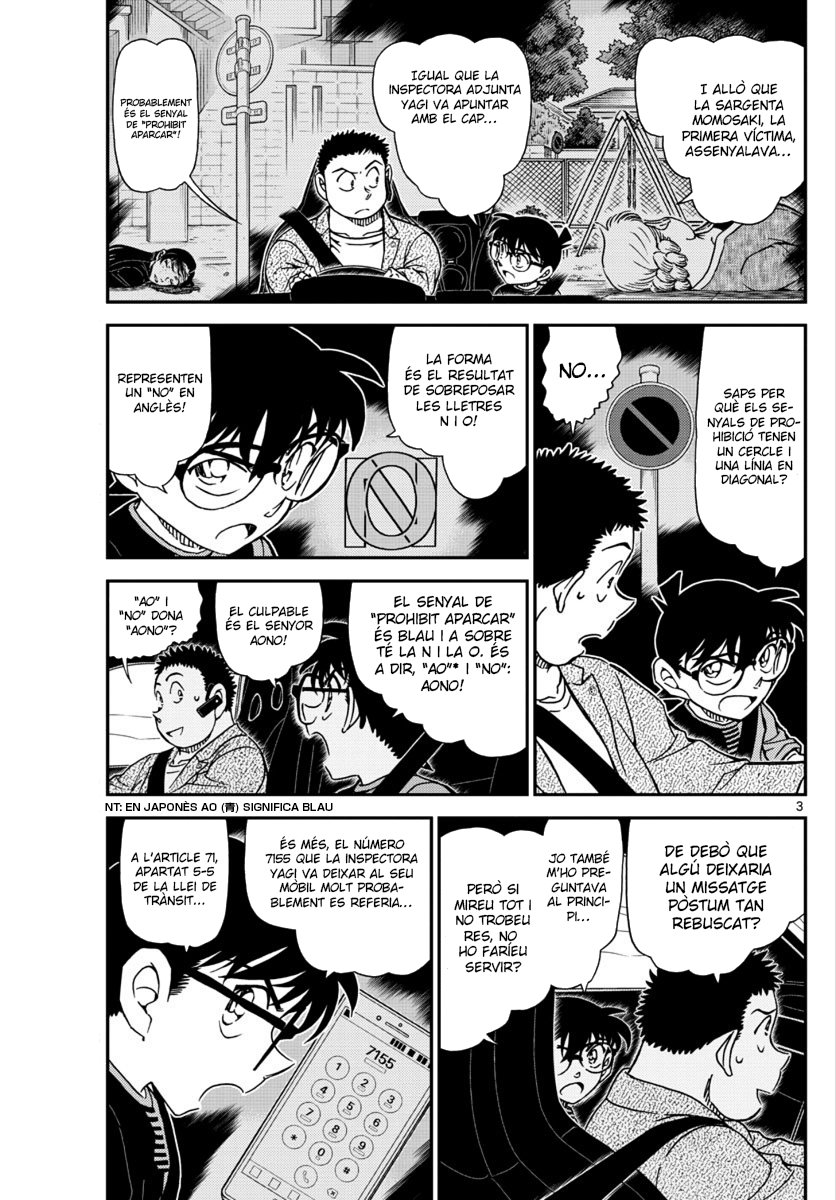 Read Detective Conan (Català) Español Manga Online