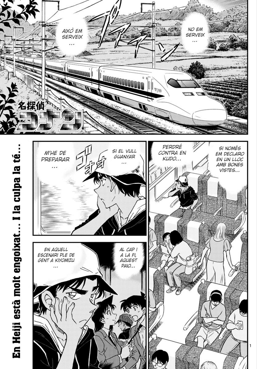 Read Detective Conan (Català) Español Manga Online