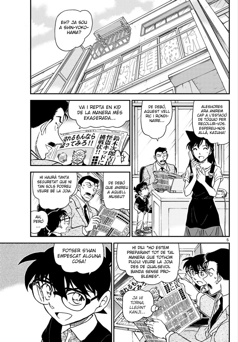 Read Detective Conan (Català) Español Manga Online