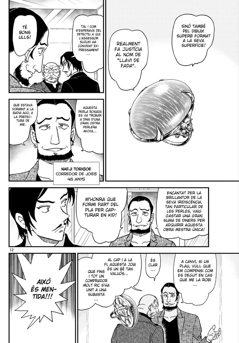 Read Detective Conan (Català) Español Manga Online