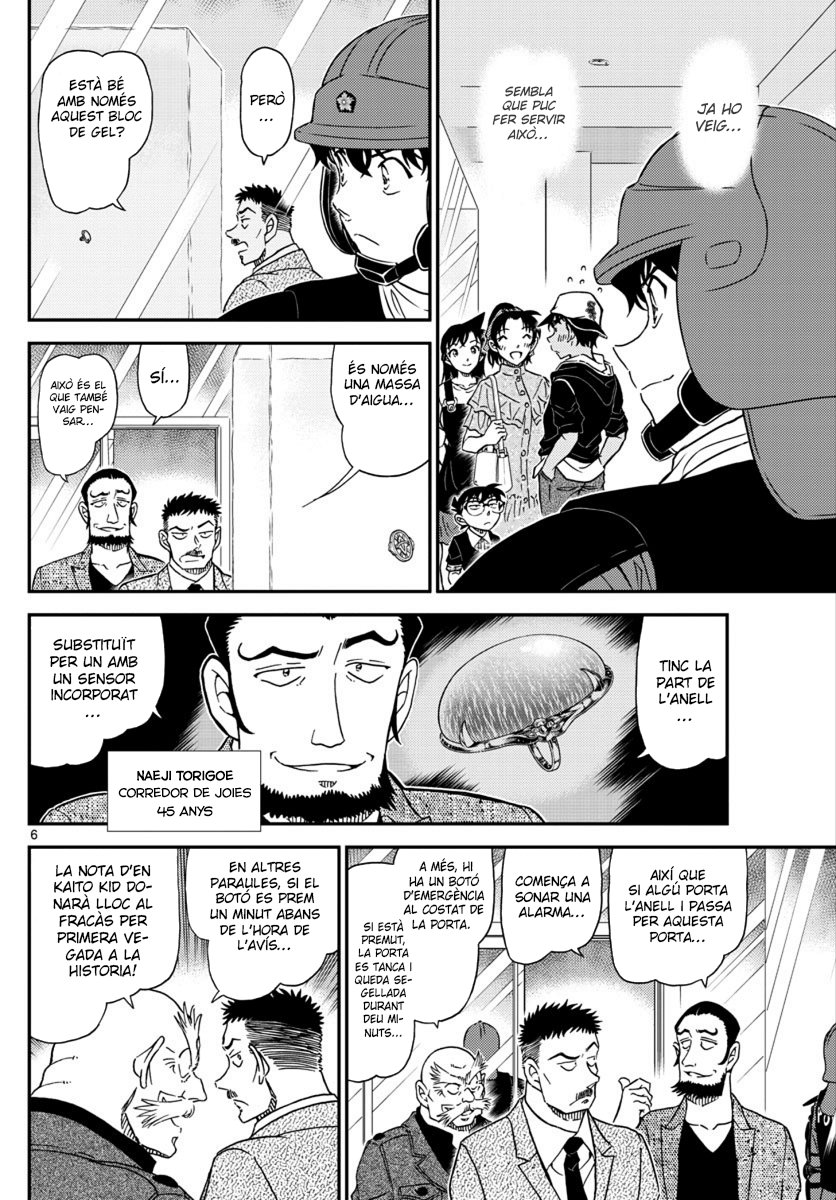 Read Detective Conan (Català) Español Manga Online