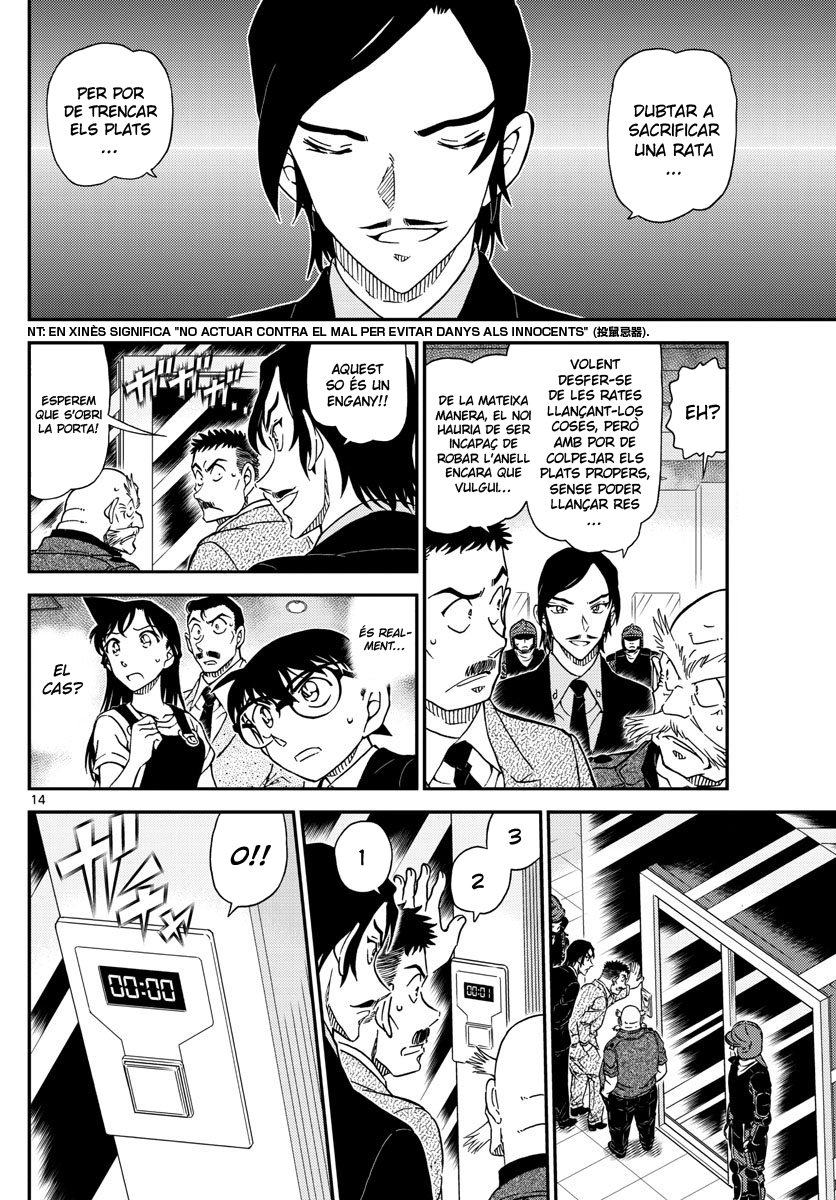 Read Detective Conan (Català) Español Manga Online